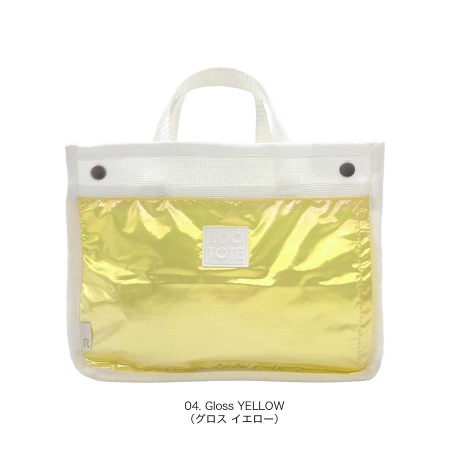 【ルートート公式】LT.スパルー.ルミエ-B（全4種）2026新作 品番3588 | ROOTOTE | 04