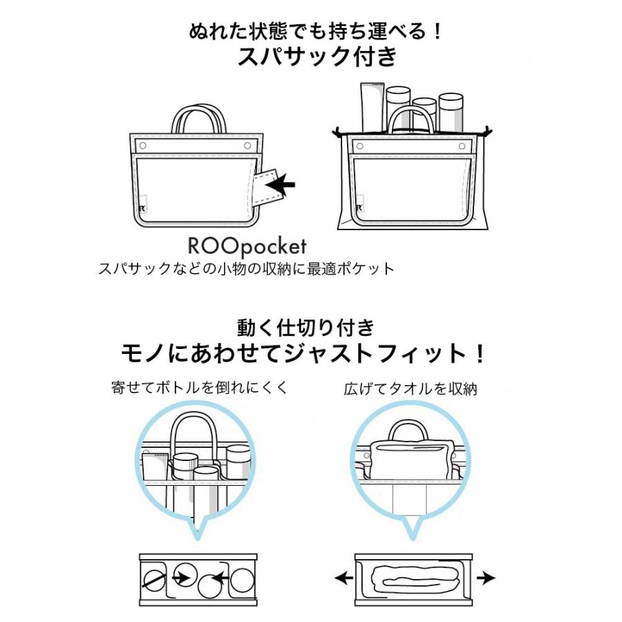 【ルートート公式】LT.スパルー.ルミエ-B（全4種）2026新作 品番3588 | ROOTOTE | 07
