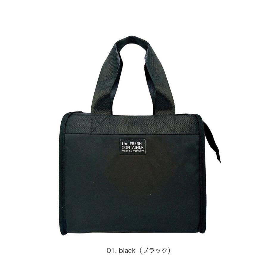 【ルートート公式】PT.サーモキーパー.ランチM.ベーシック-D（全4種）2026新作 品番3595 | ROOTOTE | 01