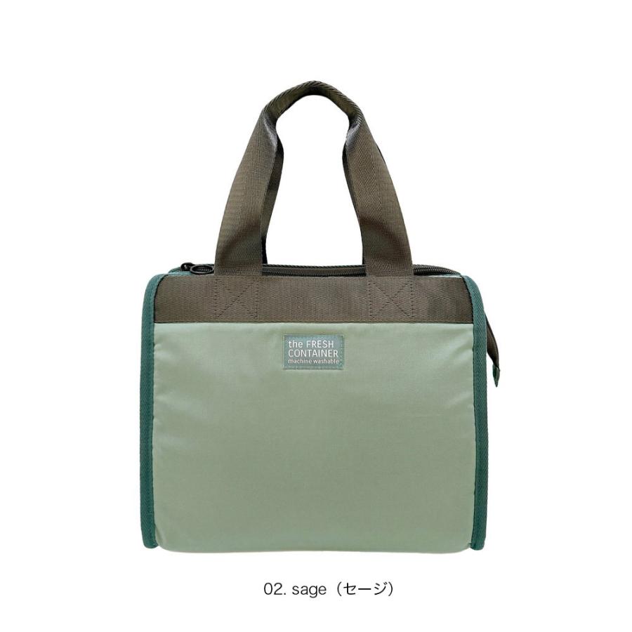 【ルートート公式】PT.サーモキーパー.ランチM.ベーシック-D（全4種）2026新作 品番3595 | ROOTOTE | 02