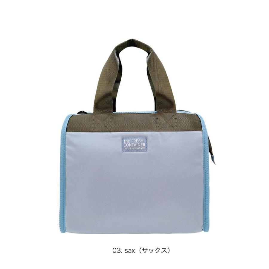 【ルートート公式】PT.サーモキーパー.ランチM.ベーシック-D（全4種）2026新作 品番3595 | ROOTOTE | 03