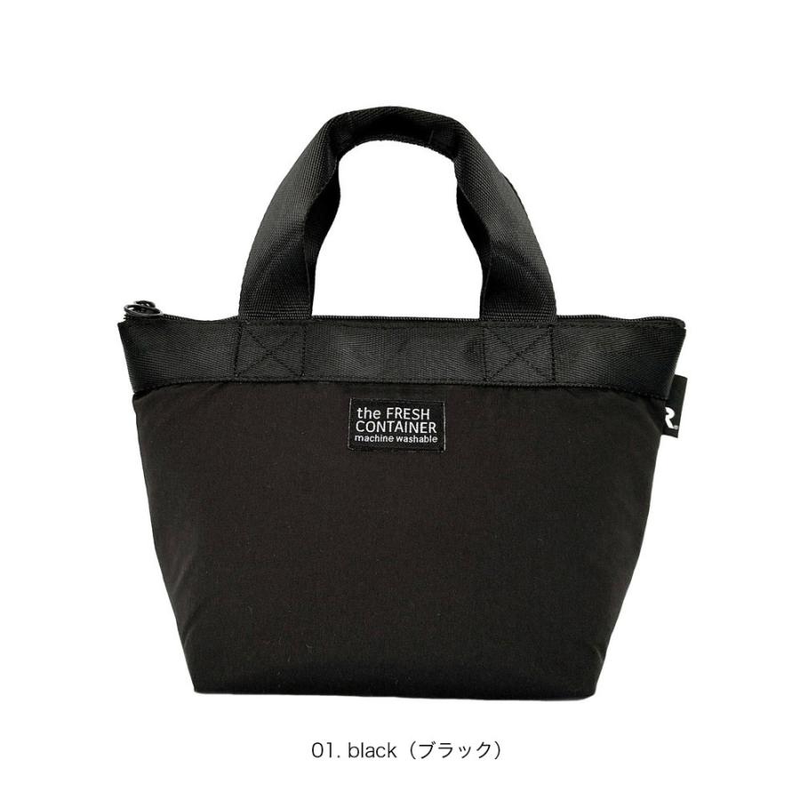 【ルートート公式】PT.サーモキーパー.ランチS.ベーシック-D（全4種）2026新作 品番3596 | ROOTOTE | 01