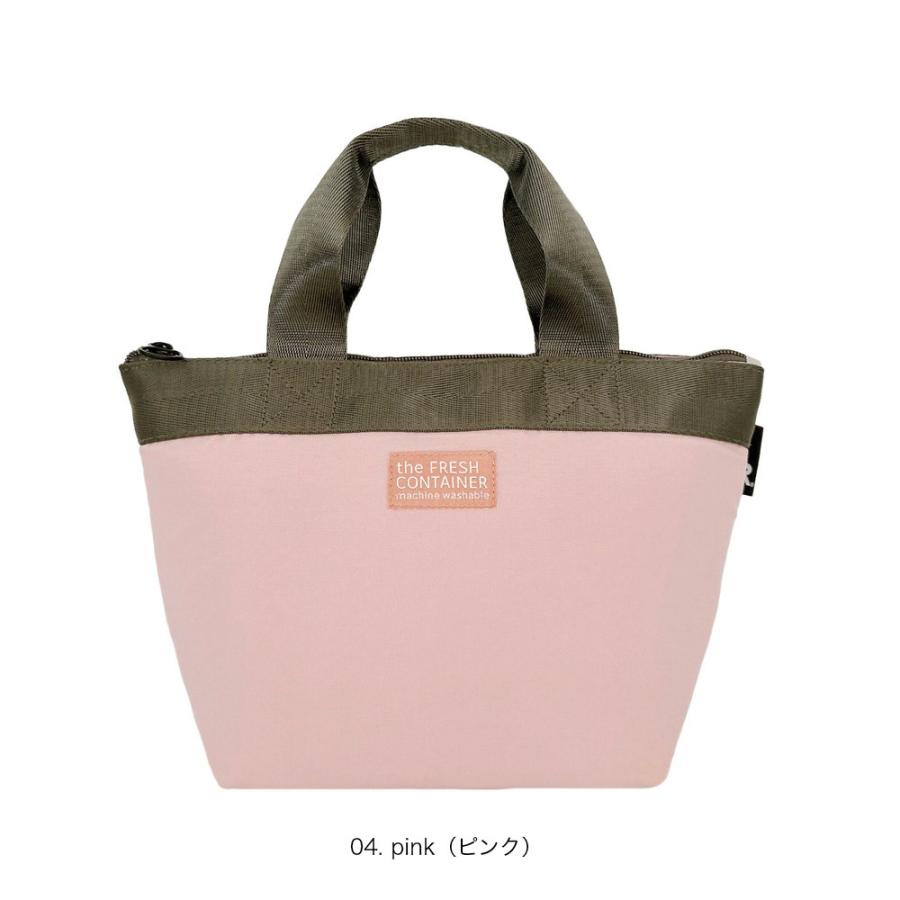 【ルートート公式】PT.サーモキーパー.ランチS.ベーシック-D（全4種）2026新作 品番3596 | ROOTOTE | 04