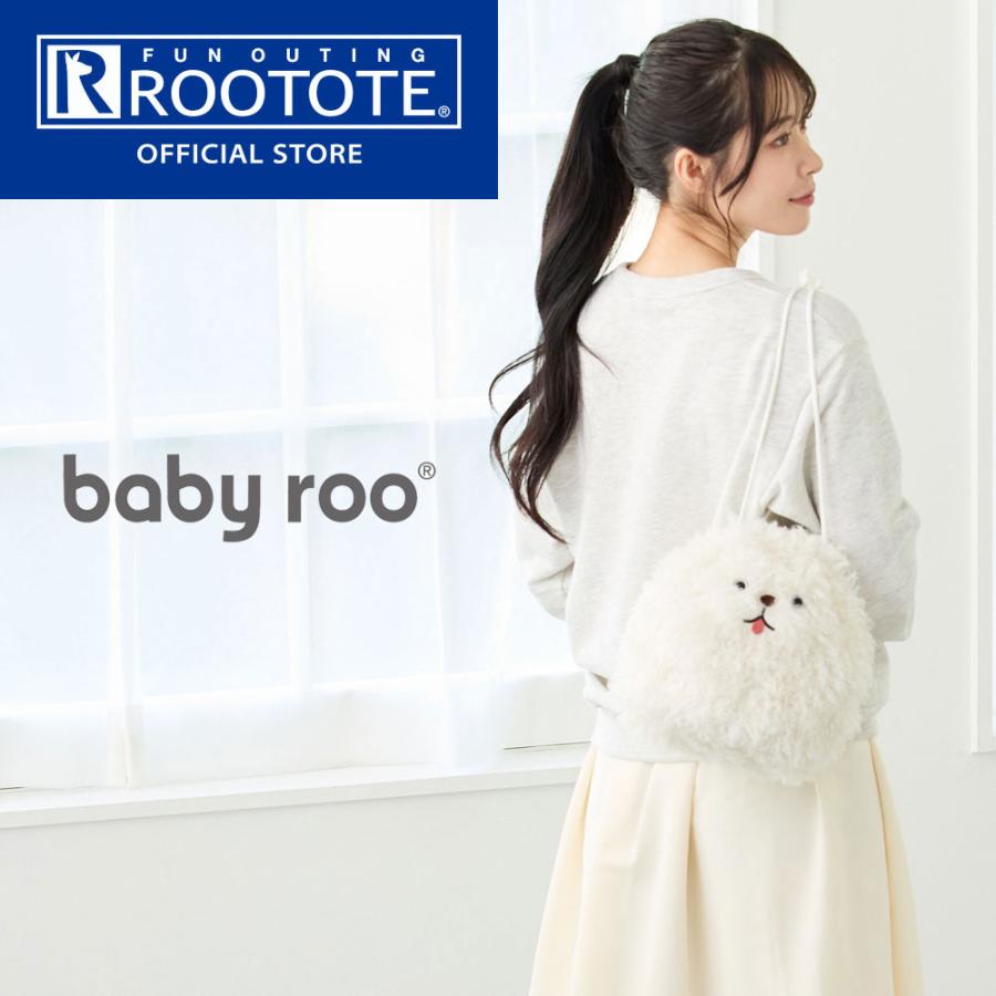 【ルートート公式】EU.べビールー.ホノボノ-A（全4種）2025新作 品番3615 | ROOTOTE