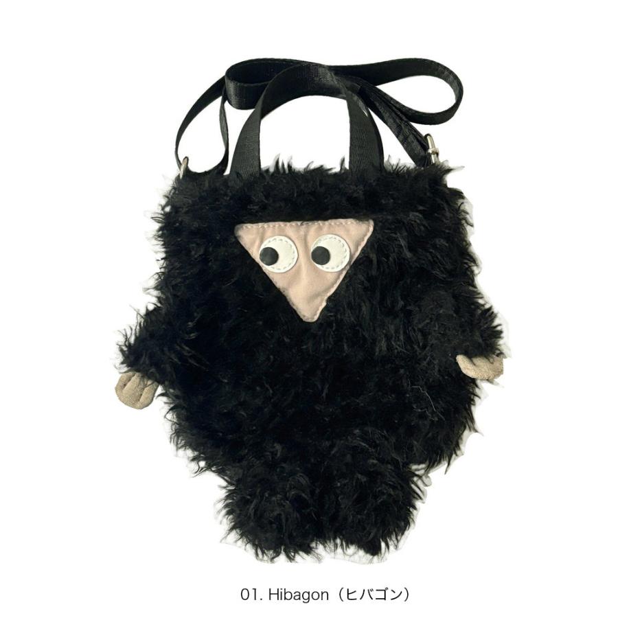 【ルートート公式】EU.ベビールー.2way.クリプティッド-E（全5種）2025新作 品番3616 | ROOTOTE | 01