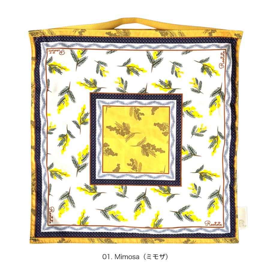 【ルートート公式】LT.タブロー32.フラワ-A（全3種）2026新作 品番3625 | ROOTOTE | 01