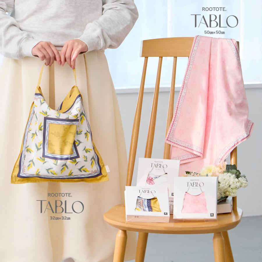 【ルートート公式】LT.タブロー32.フラワ-A（全3種）2026新作 品番3625 | ROOTOTE | 07