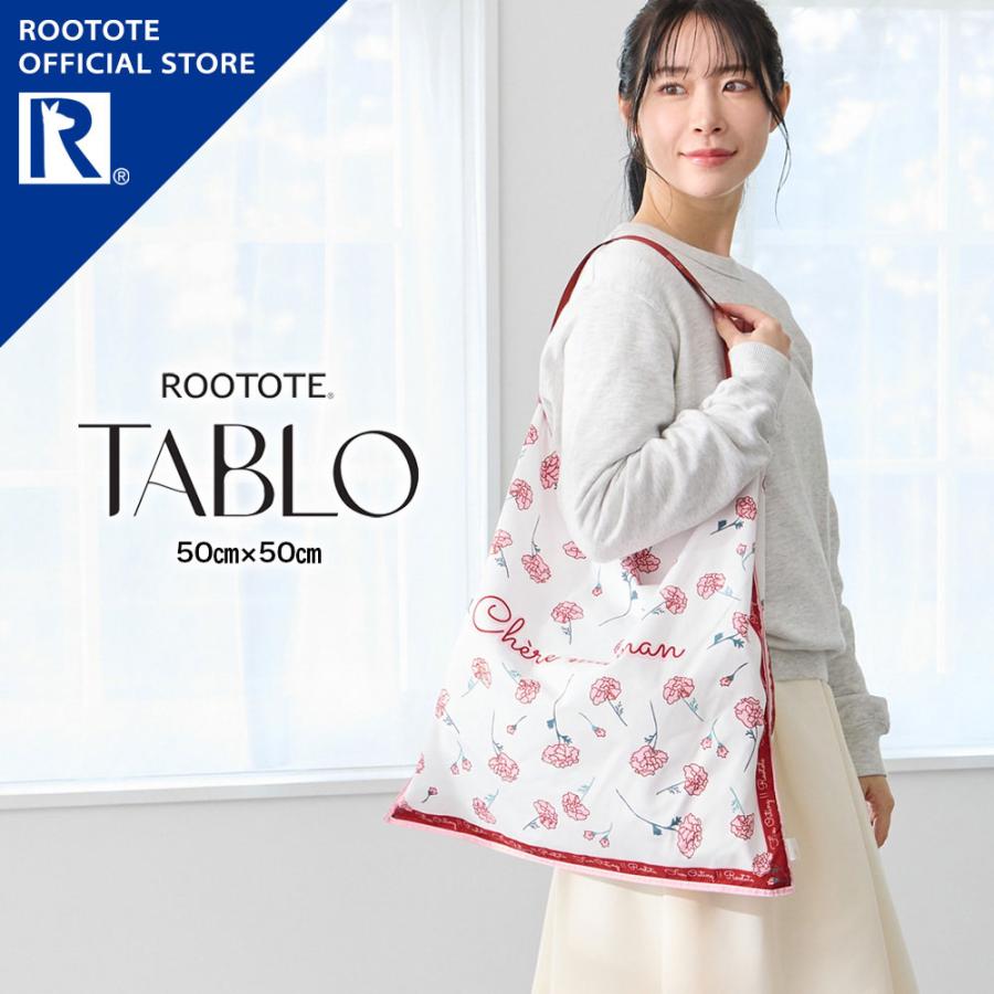 【ルートート公式】LT.タブロー50.フラワ-A（全3種）2026新作 品番3626 | ROOTOTE