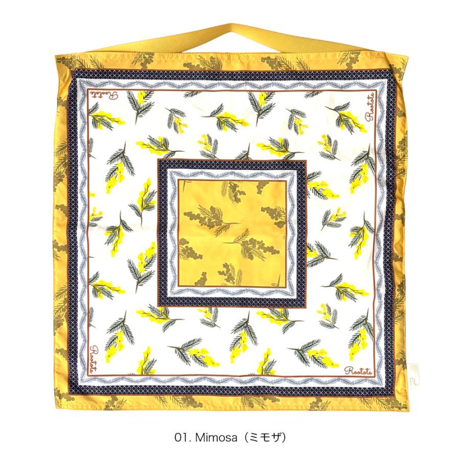 【ルートート公式】LT.タブロー50.フラワ-A（全3種）2026新作 品番3626 | ROOTOTE | 01