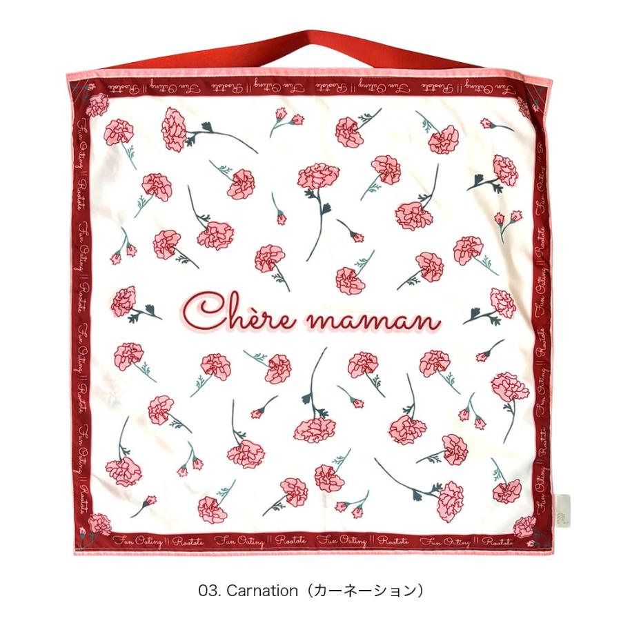 【ルートート公式】LT.タブロー50.フラワ-A（全3種）2026新作 品番3626 | ROOTOTE | 03