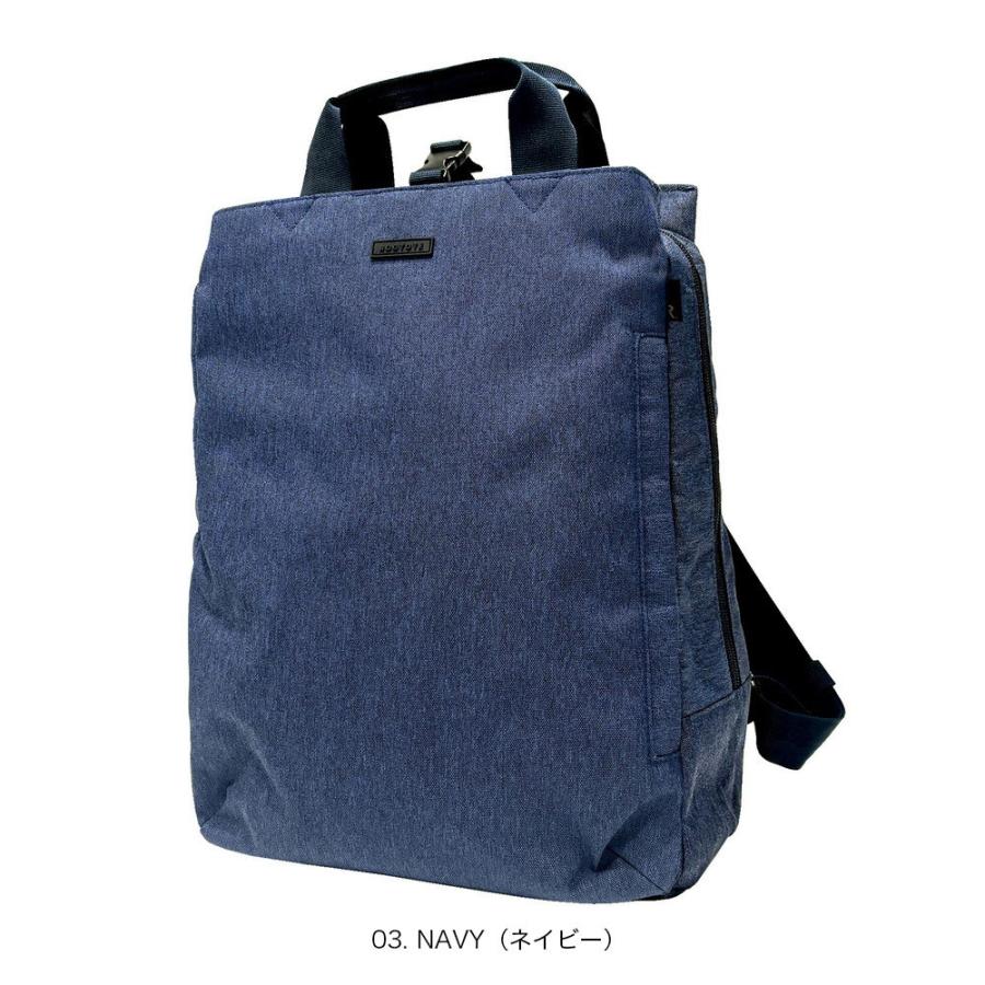 【ルートート公式】ルートート SN.セオルー.ライトウォーターリペレント-G（全5種） 品番3630 | ROOTOTE | 03