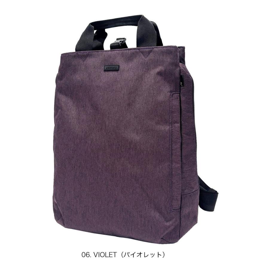 【ルートート公式】ルートート SN.セオルー.ライトウォーターリペレント-G（全5種） 品番3630 | ROOTOTE | 05