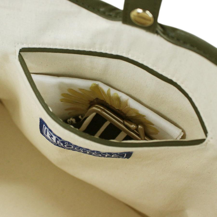 【ルートート公式】SC.ハビチェル.シームリー-A（全4種）2025新作 品番3638 | ROOTOTE | 13