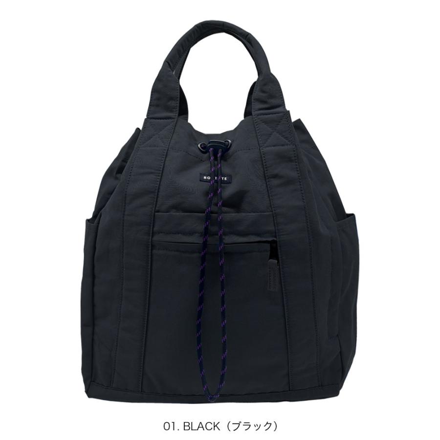 【アローとルー】 ROOTOTE 【ルートート公式】SC.セオルー.ドローストリング-A（全