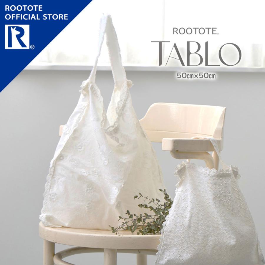 【ルートート公式】SC.タブロー50.レース-A（全2種）2026新作 品番3657 | ROOTOTE