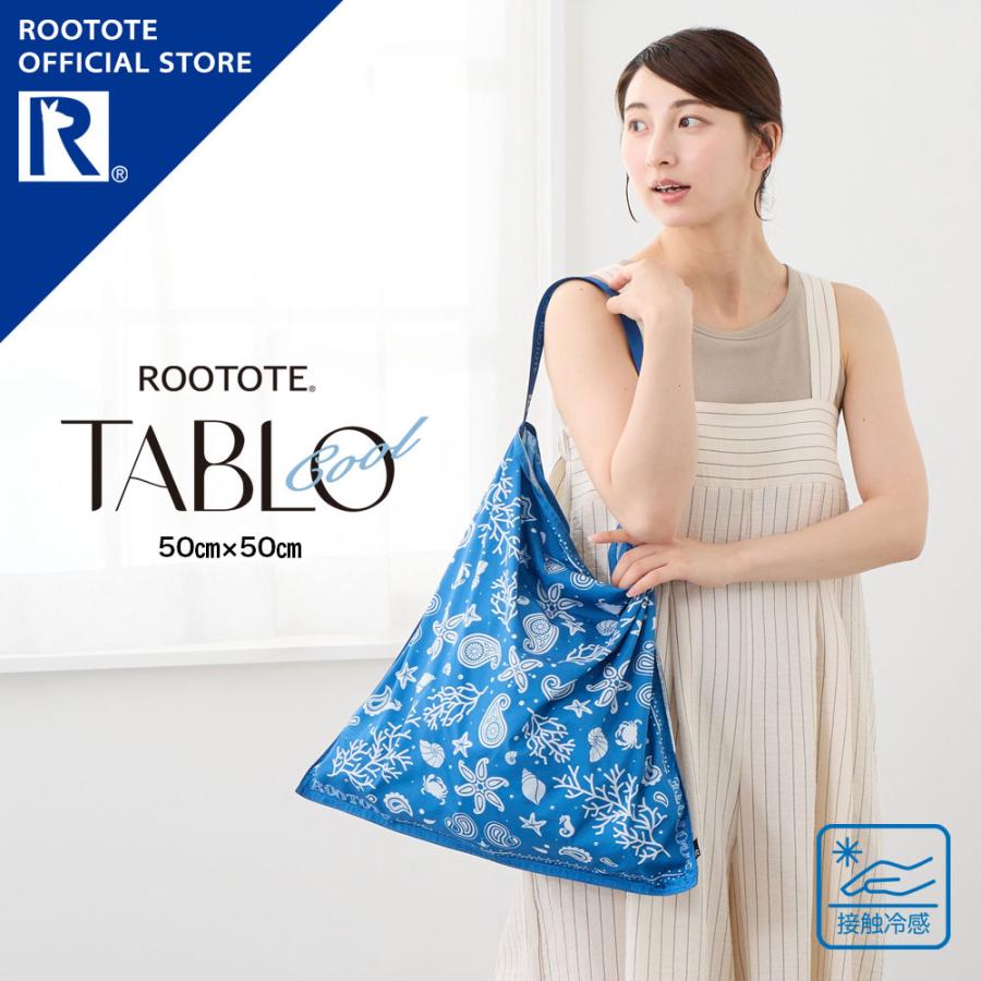 【ルートート公式】SC.タブロー50.クール-A（全6種）品番3659 | ROOTOTE