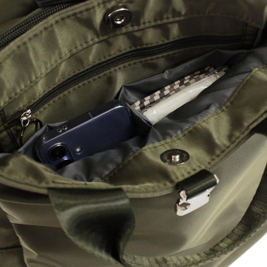 【ルートート公式】LT.セオルー.アンサンブル-B（全4種） 品番3675 | ROOTOTE | 10