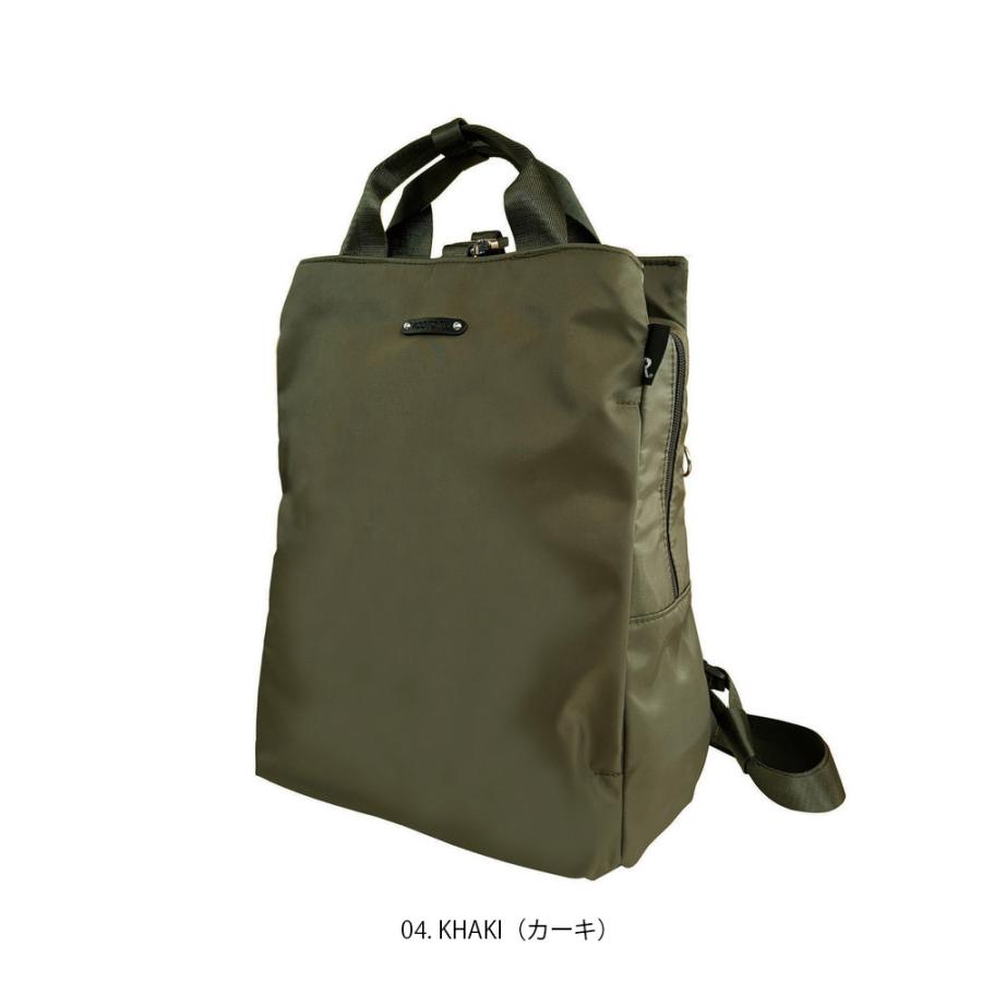 【ルートート公式】LT.セオルー.アンサンブル-B（全4種） 品番3675 | ROOTOTE | 04