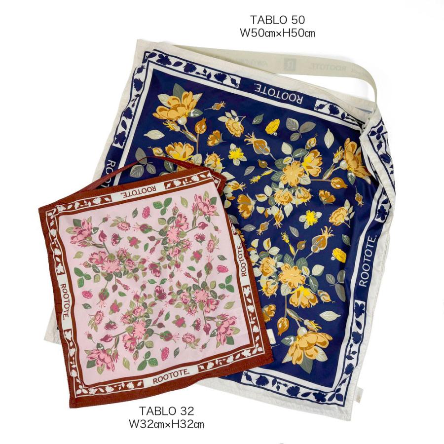 【ルートート公式】LT.タブロー32-A（全6種）2025新作 品番3676 | ROOTOTE | 09