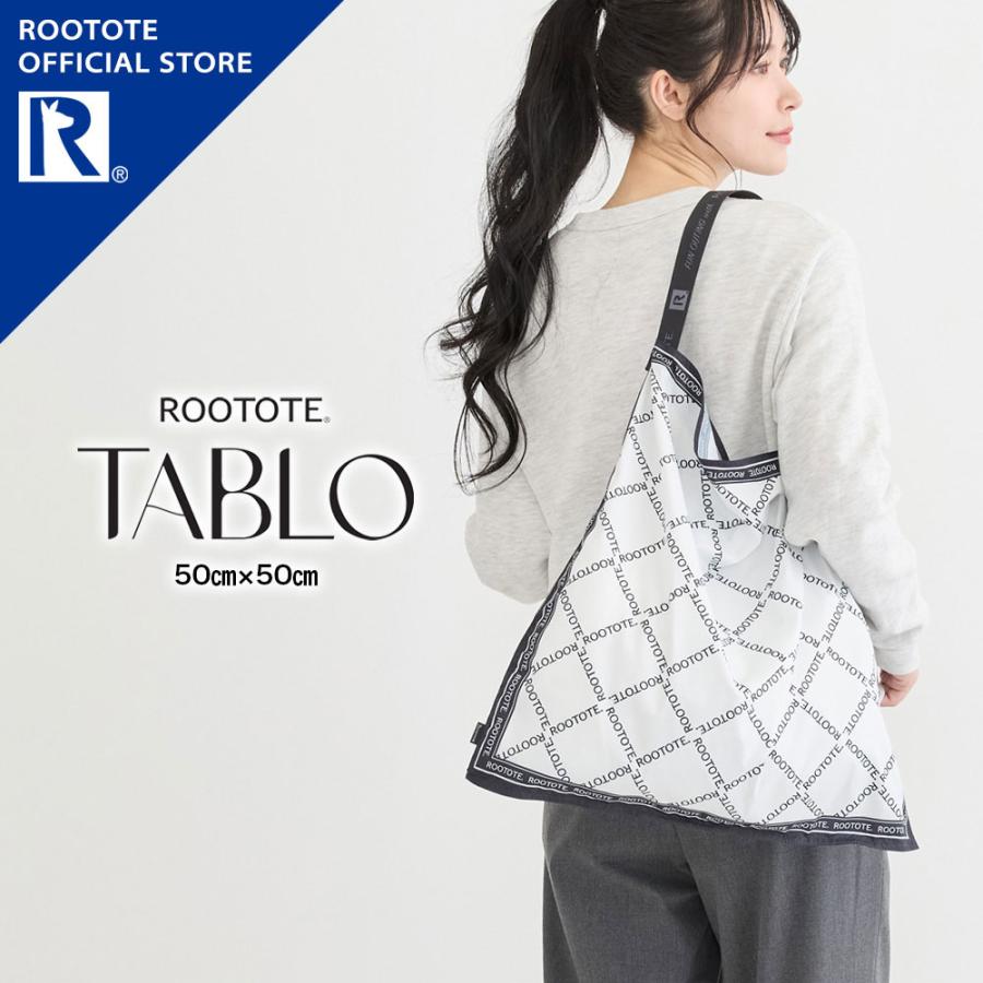 【ルートート公式】LT.タブロー50-B（全4種）2025新作 品番3677 | ROOTOTE