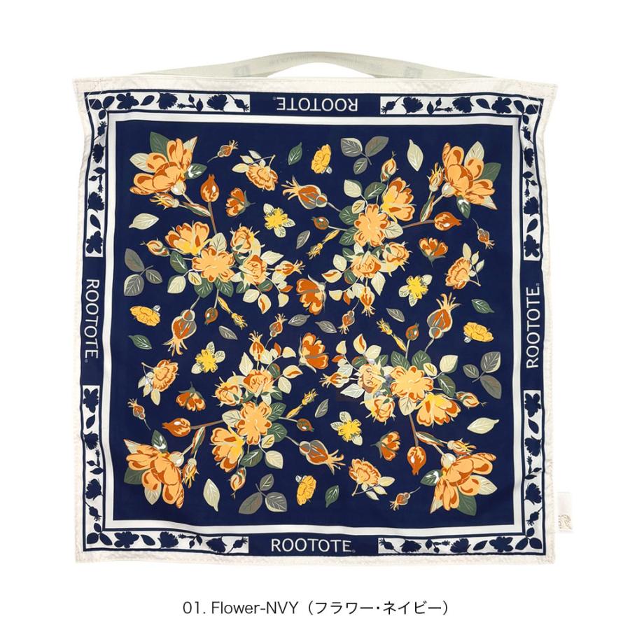 【ルートート公式】LT.タブロー50-A（全6種）2025新作 品番3678 | ROOTOTE | 01