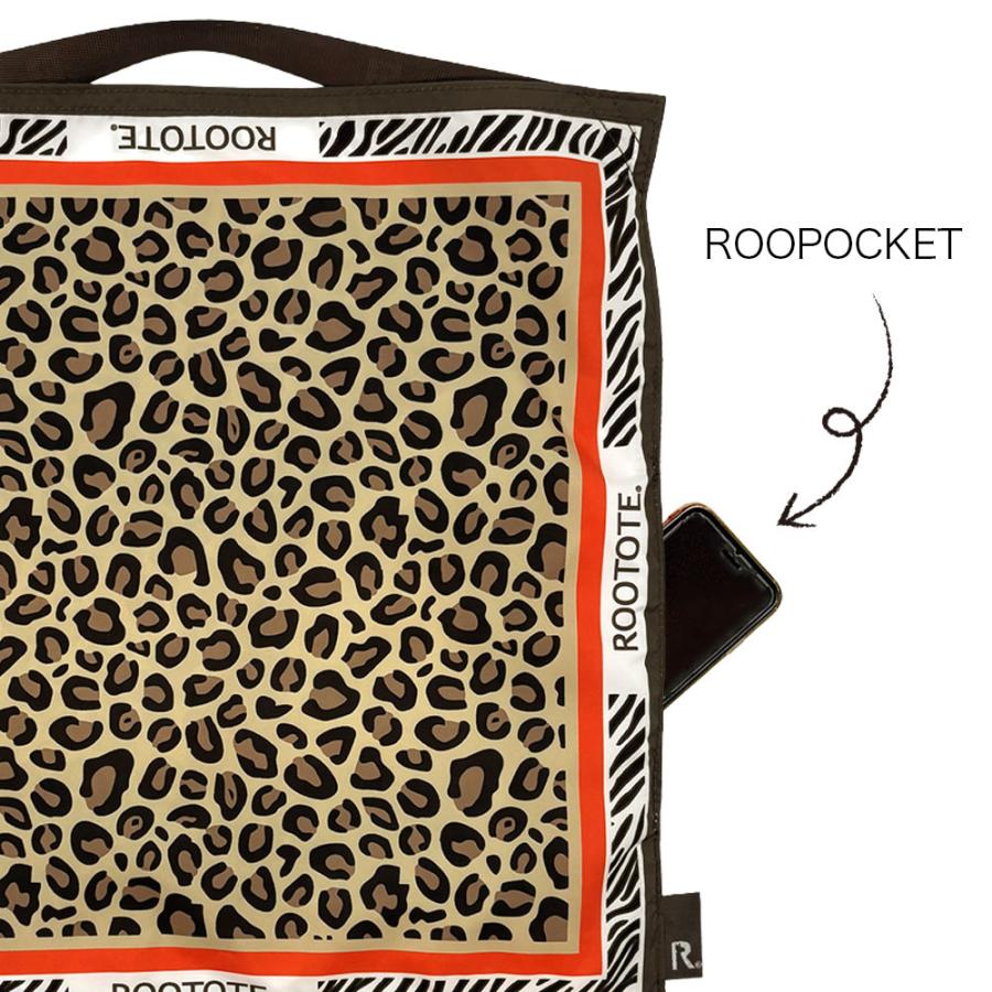 【ルートート公式】LT.タブロー50-A（全6種）2025新作 品番3678 | ROOTOTE | 08