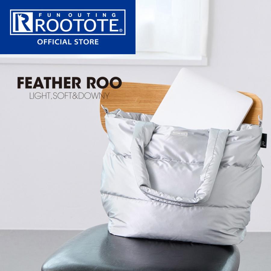 【ルートート公式】FE.ミディアム.モダーン-A（全2種）2025新作 品番3685 | ROOTOTE