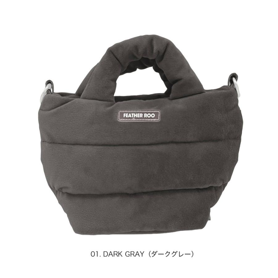 【ルートート公式】FE.ベビールー.フラッフィポップ-A（全8種）2025新作 品番3688 | ROOTOTE | 01