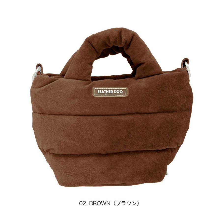 【ルートート公式】FE.ベビールー.フラッフィポップ-A（全8種）2025新作 品番3688 | ROOTOTE | 02