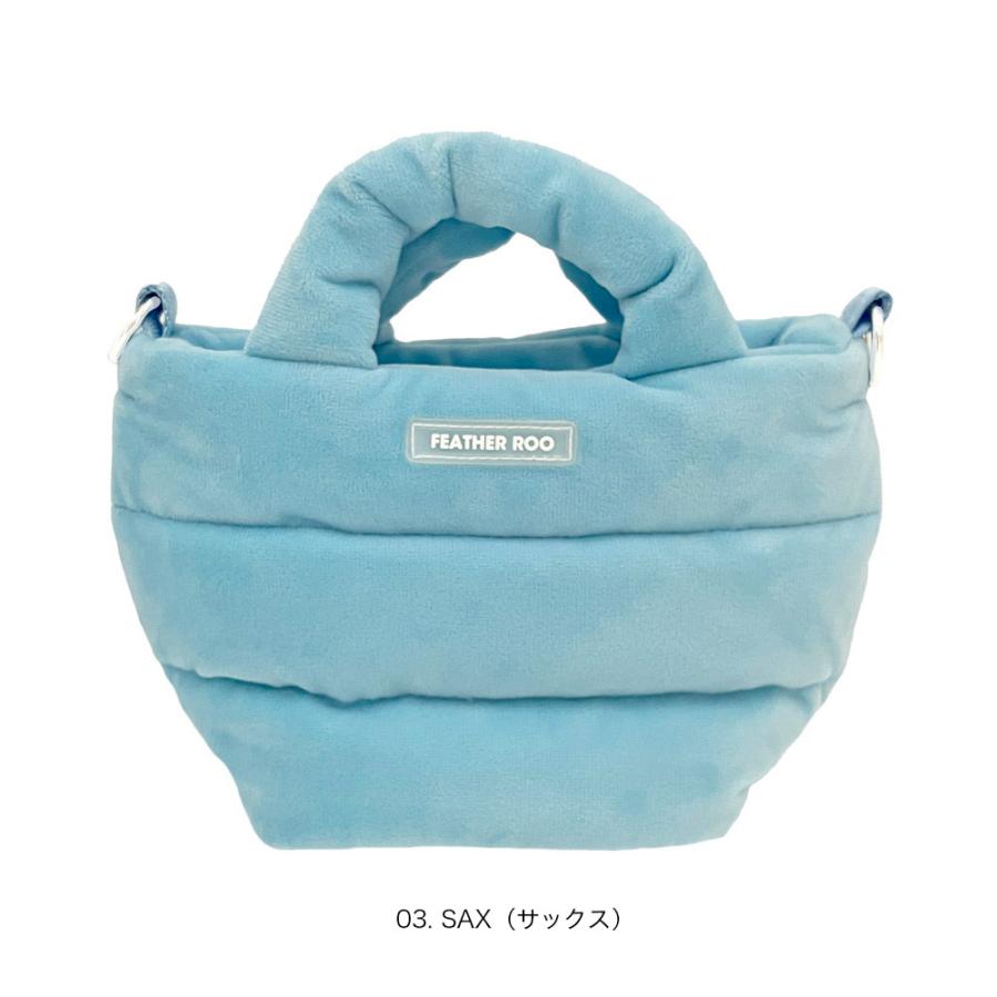 【ルートート公式】FE.ベビールー.フラッフィポップ-A（全8種）2025新作 品番3688 | ROOTOTE | 03