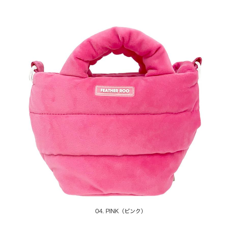 【ルートート公式】FE.ベビールー.フラッフィポップ-A（全8種）2025新作 品番3688 | ROOTOTE | 04