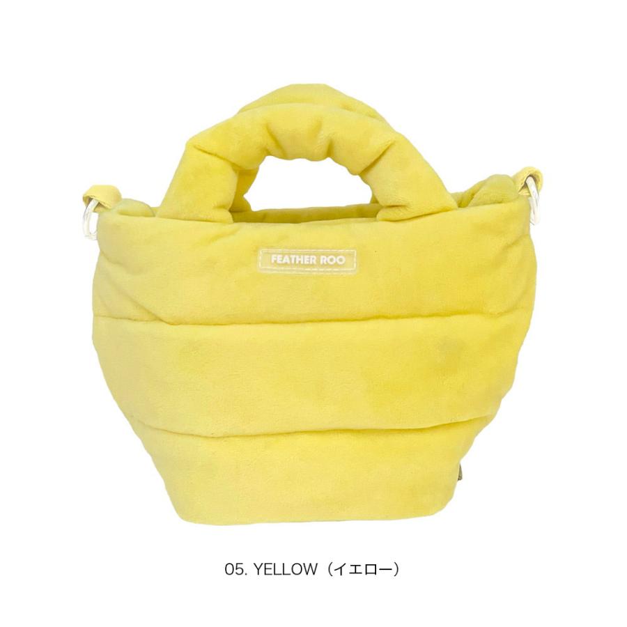 【ルートート公式】FE.ベビールー.フラッフィポップ-A（全8種）2025新作 品番3688 | ROOTOTE | 05