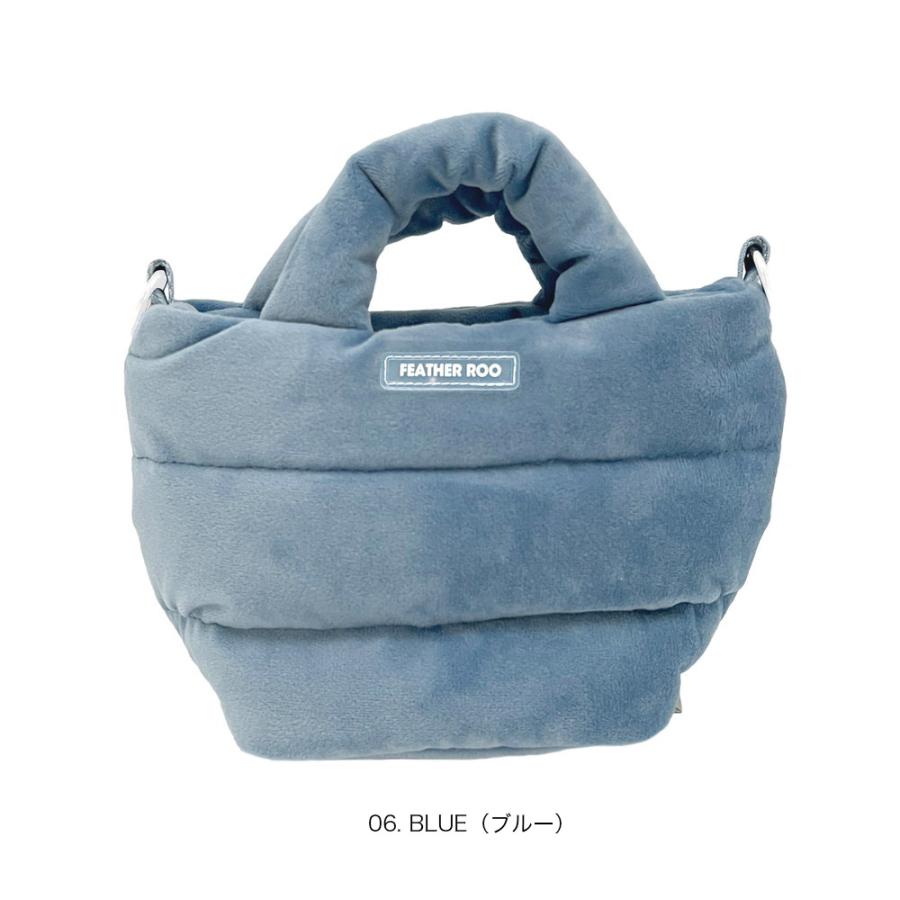 【ルートート公式】FE.ベビールー.フラッフィポップ-A（全8種）2025新作 品番3688 | ROOTOTE | 06