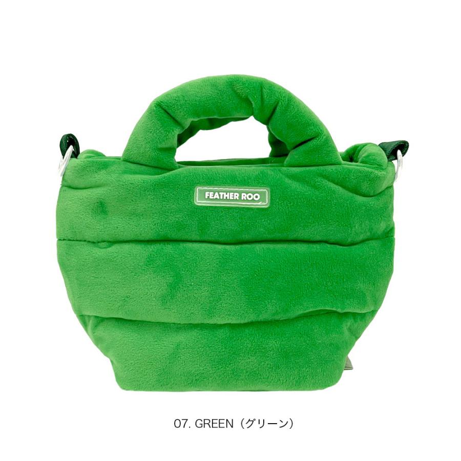 【ルートート公式】FE.ベビールー.フラッフィポップ-A（全8種）2025新作 品番3688 | ROOTOTE | 07