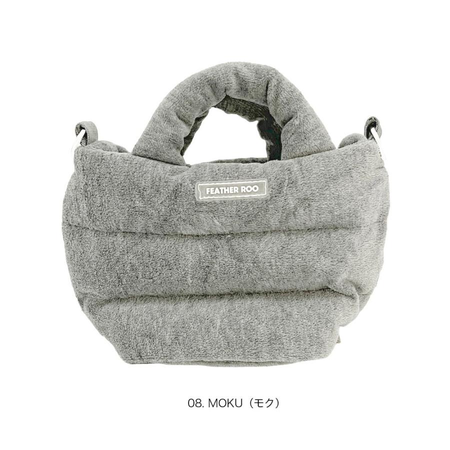 【ルートート公式】FE.ベビールー.フラッフィポップ-A（全8種）2025新作 品番3688 | ROOTOTE | 08