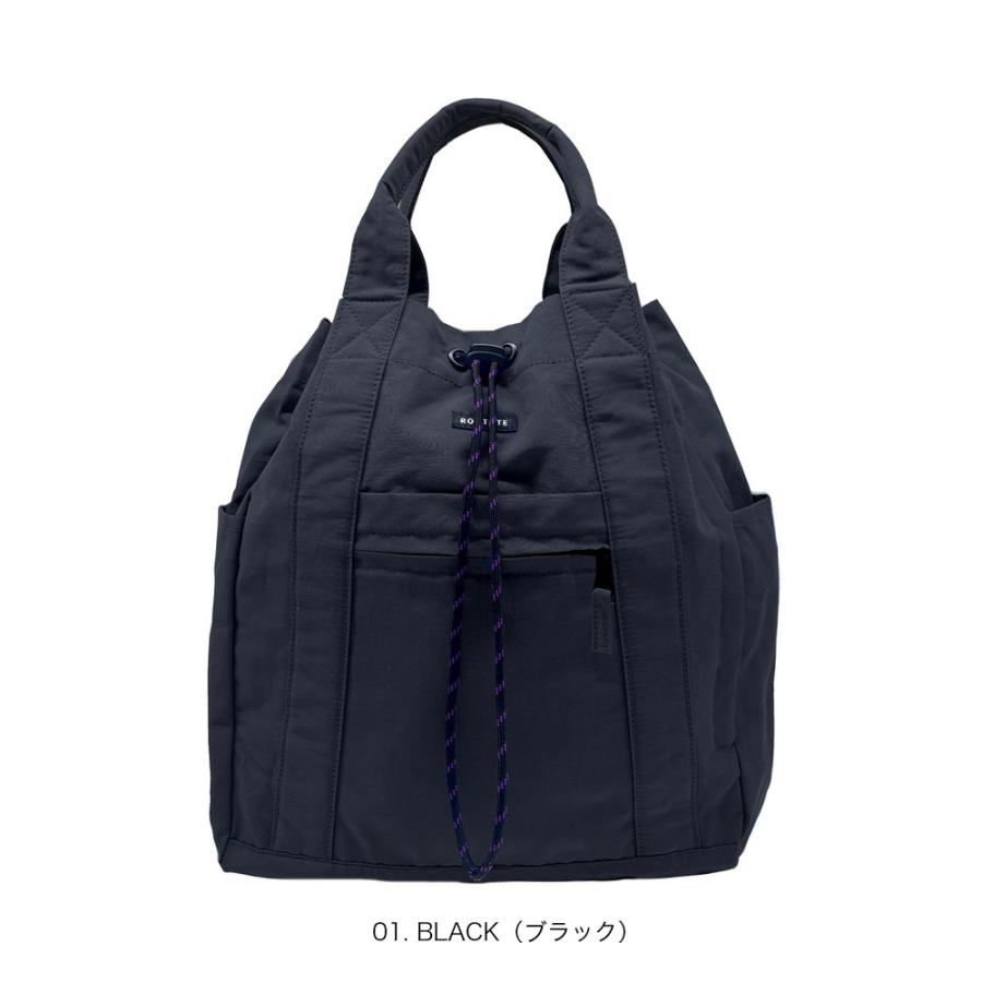 【ルートート公式】SC.セオルー.ドローストリング-B（全4種）2026新作 品番3706 | ROOTOTE | 01