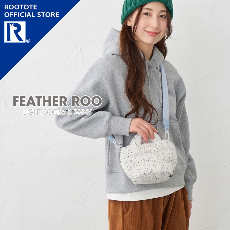 【ルートート公式】FE.ベビールー.ネップボアーA（全2種）2026新作 品番3767 | ROOTOTE