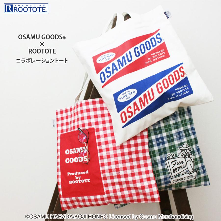 【ルートート公式】ルートート OSAMU GOODS(R)×ROOTOTE トール・フラット（全3種） 品番4722 | ROOTOTE