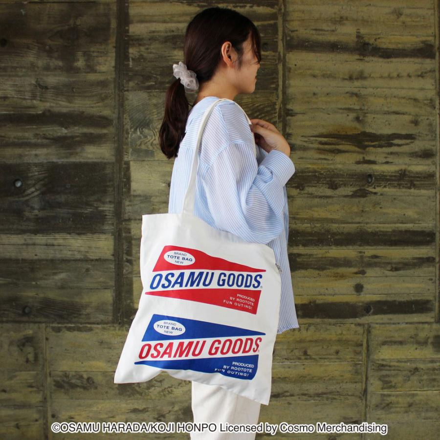 【ルートート公式】ルートート OSAMU GOODS(R)×ROOTOTE トール・フラット（全3種） 品番4722 | ROOTOTE | 18