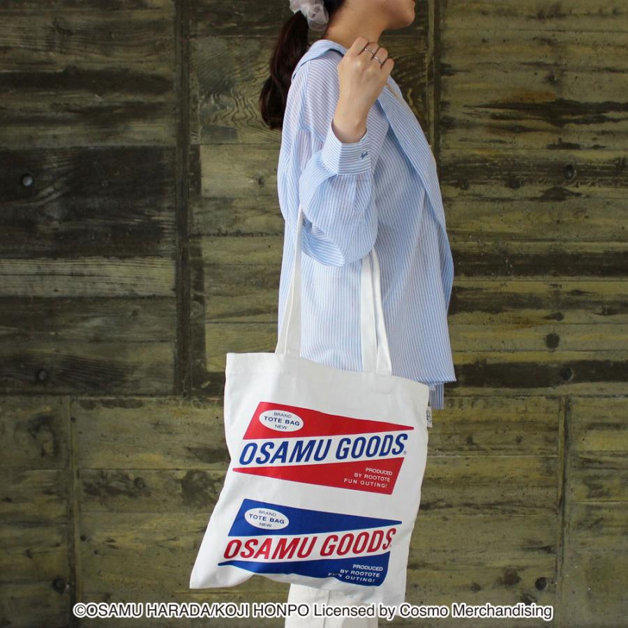 【ルートート公式】ルートート OSAMU GOODS(R)×ROOTOTE トール・フラット（全3種） 品番4722 | ROOTOTE | 19