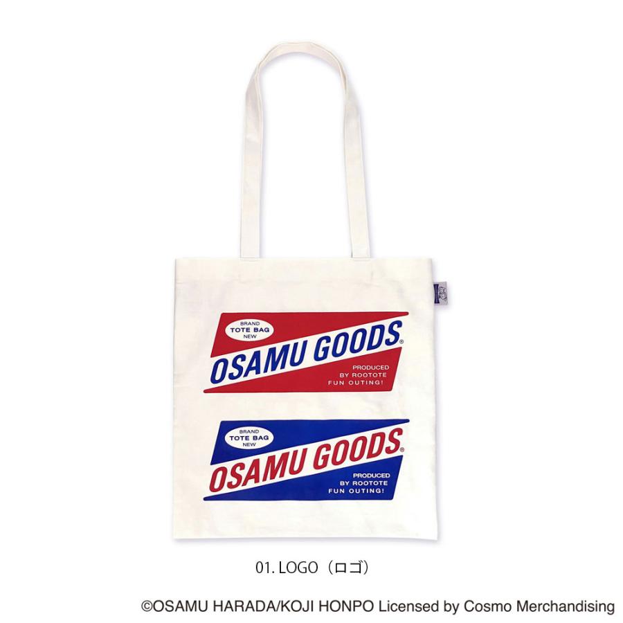 【ルートート公式】ルートート OSAMU GOODS(R)×ROOTOTE トール・フラット（全3種） 品番4722 | ROOTOTE | 01