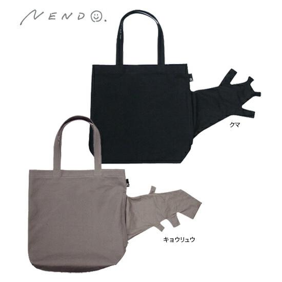 【ルートート公式】5155 ルートート（ROOTOTE）/TALL (トール）nendo-E ルーパペット（全4種） | ROOTOTE | 02