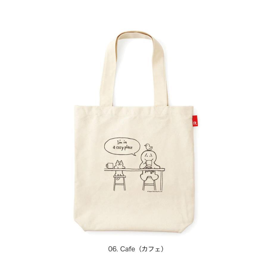 【ルートート公式】FR.トール-A（全3種）2026新作 品番6103 | ROOTOTE | 03