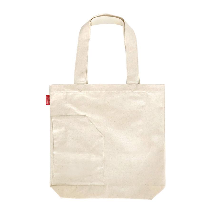 【ルートート公式】FR.トール-A（全3種）2026新作 品番6103 | ROOTOTE | 08