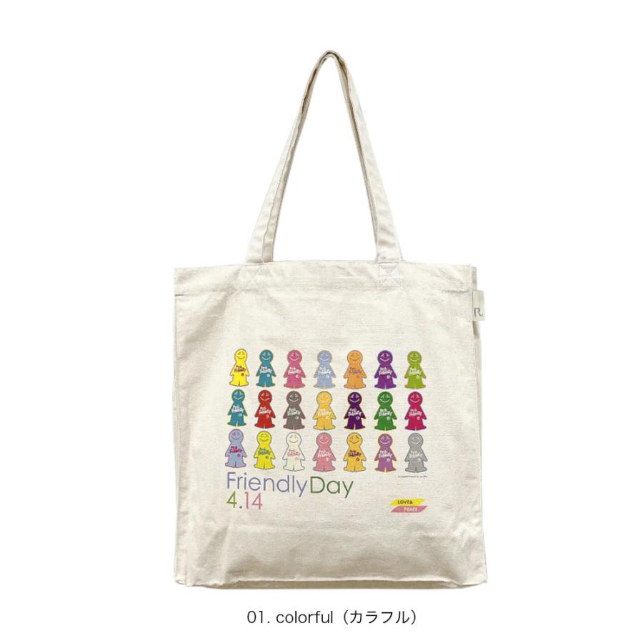 【ルートート公式】FR.414トート2026（全1種） 品番6104 | ROOTOTE | 01