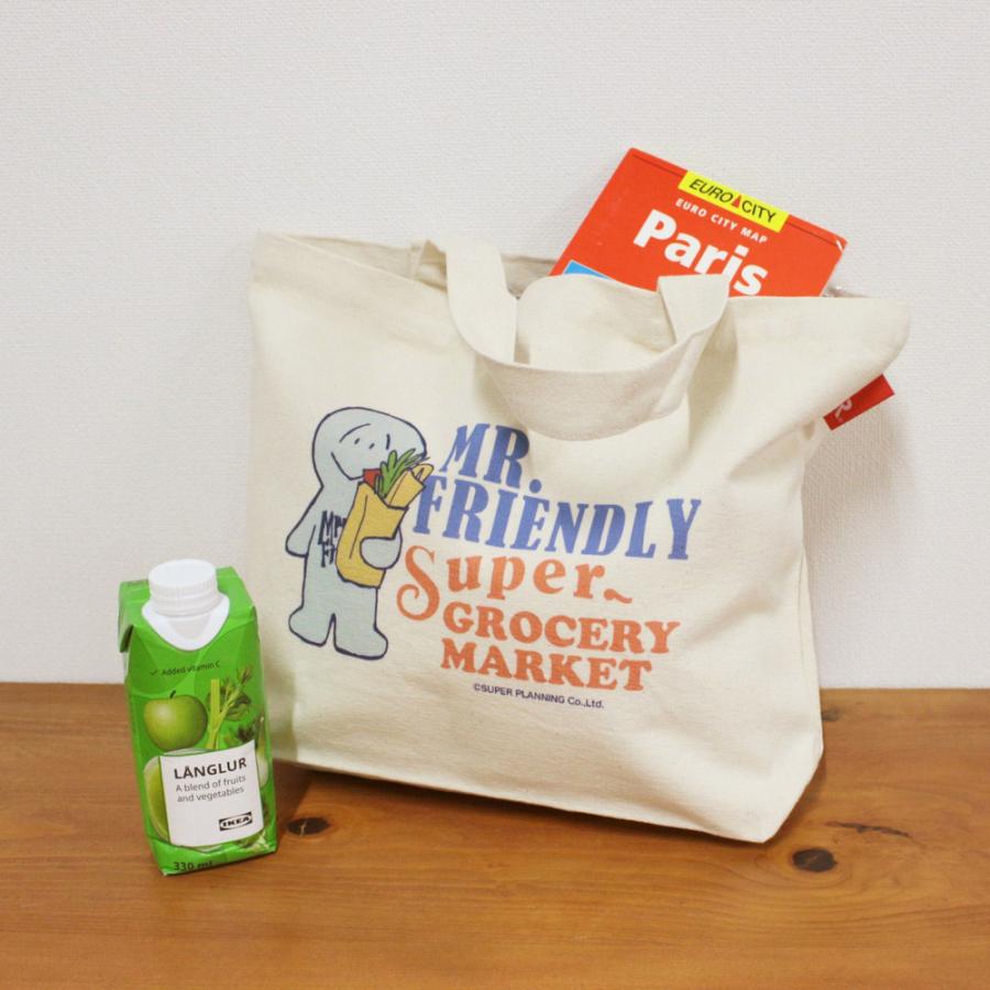 【ルートート公式】FR.デリ2026（全3種）2026新作 品番6150 | ROOTOTE | 10