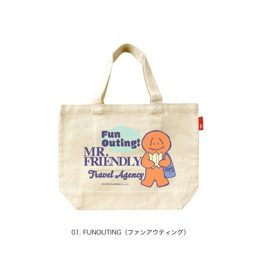 【ルートート公式】FR.デリ2026（全3種）2026新作 品番6150 | ROOTOTE | 01