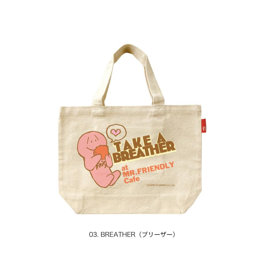 【ルートート公式】FR.デリ2026（全3種）2026新作 品番6150 | ROOTOTE | 03