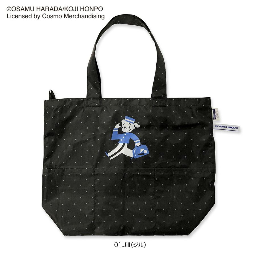 B'z ルートート コラボ グッズ  ROOTOTE flink エコバッグ ROOTOTE 6256 ルートート（ROOTOTE）/OE.フリンク. OSAMU GOODS