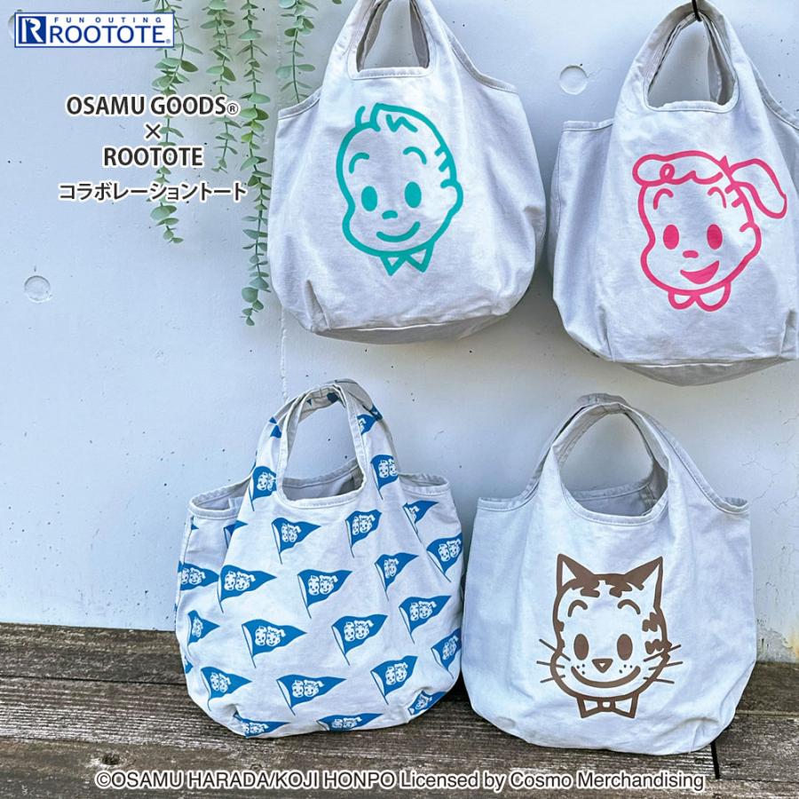 OSAMU GOODS オサムグッズ ルートート マルシェバッグ フラッグ柄 OSAMU GOODS オサムグッズ ルートート マルシェバッグ フラッグ